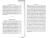 Biography of Jonathan Kimball Biography of Jonathan Kimball
